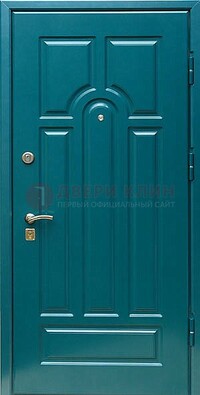 Синяя металлическая дверь с МДФ и винилискожей ДМ-1 в Луге