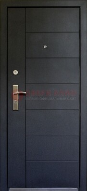 Квартирная стальная дверь с МДФ ДМ-20 в Луге