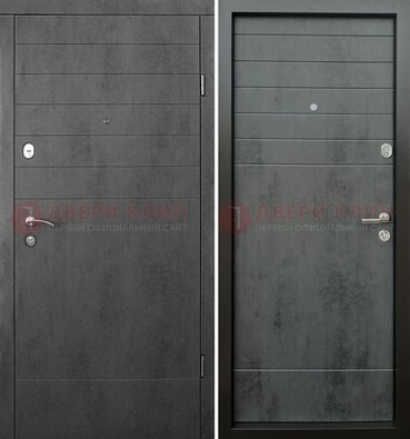 Темная металлическая дверь с филенчатой коричневой МДФ внутри ДМ-229 в Луге