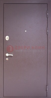 Сиреневая стальная дверь с нитроэмалью ДН-4 в Мурманске