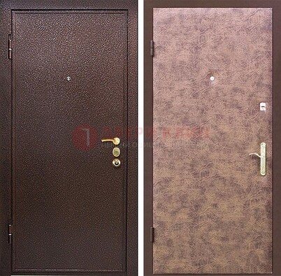 Коричневая входная дверь с порошковым покрытием ДП-147 в Солнечногорске