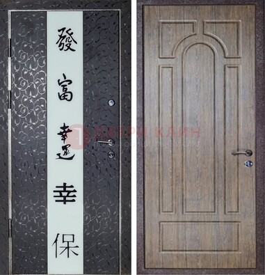 Черная входная дверь с порошковым покрытием с рисунком ДП-200 в Луге