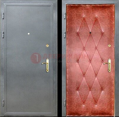 Серая стальная дверь с порошковым покрытием ДП-25 