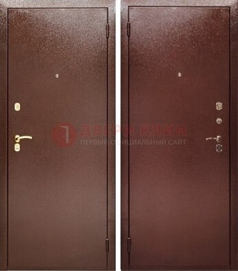 Красная железная дверь с порошковым покрытием ДП-80 в Луге