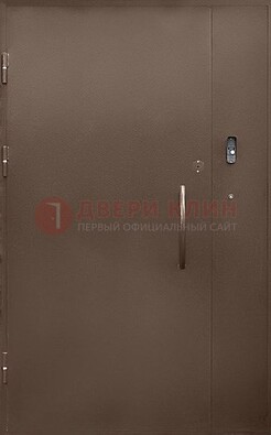 Коричневая металлическая подъездная дверь ДПД-2 в Ивантеевке