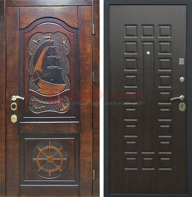 Коричневая металлическая дверь с виноритом и внутренней панелью венге ДВТ-52 в Луге
