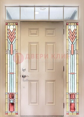 Светлая железная дверь с витражом и фрамугами ВЖ-8 в Луге
